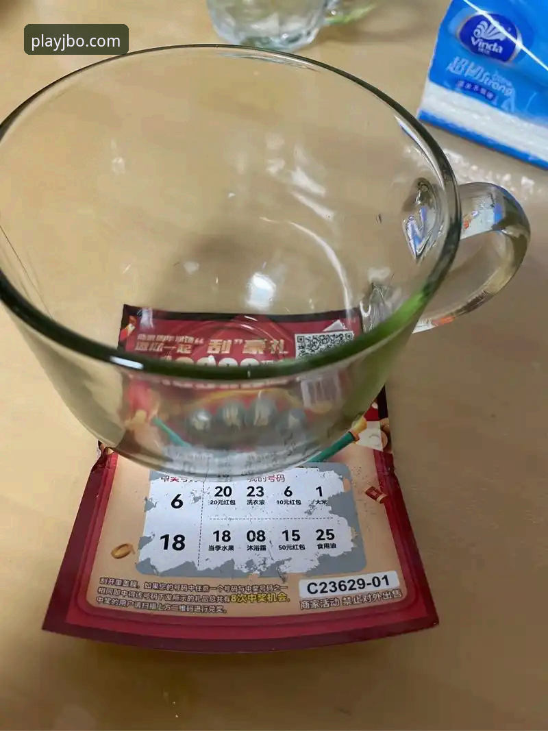 JBO手机投注软件直接下载 vs 官网扫码安装：哪种方式更适合你？